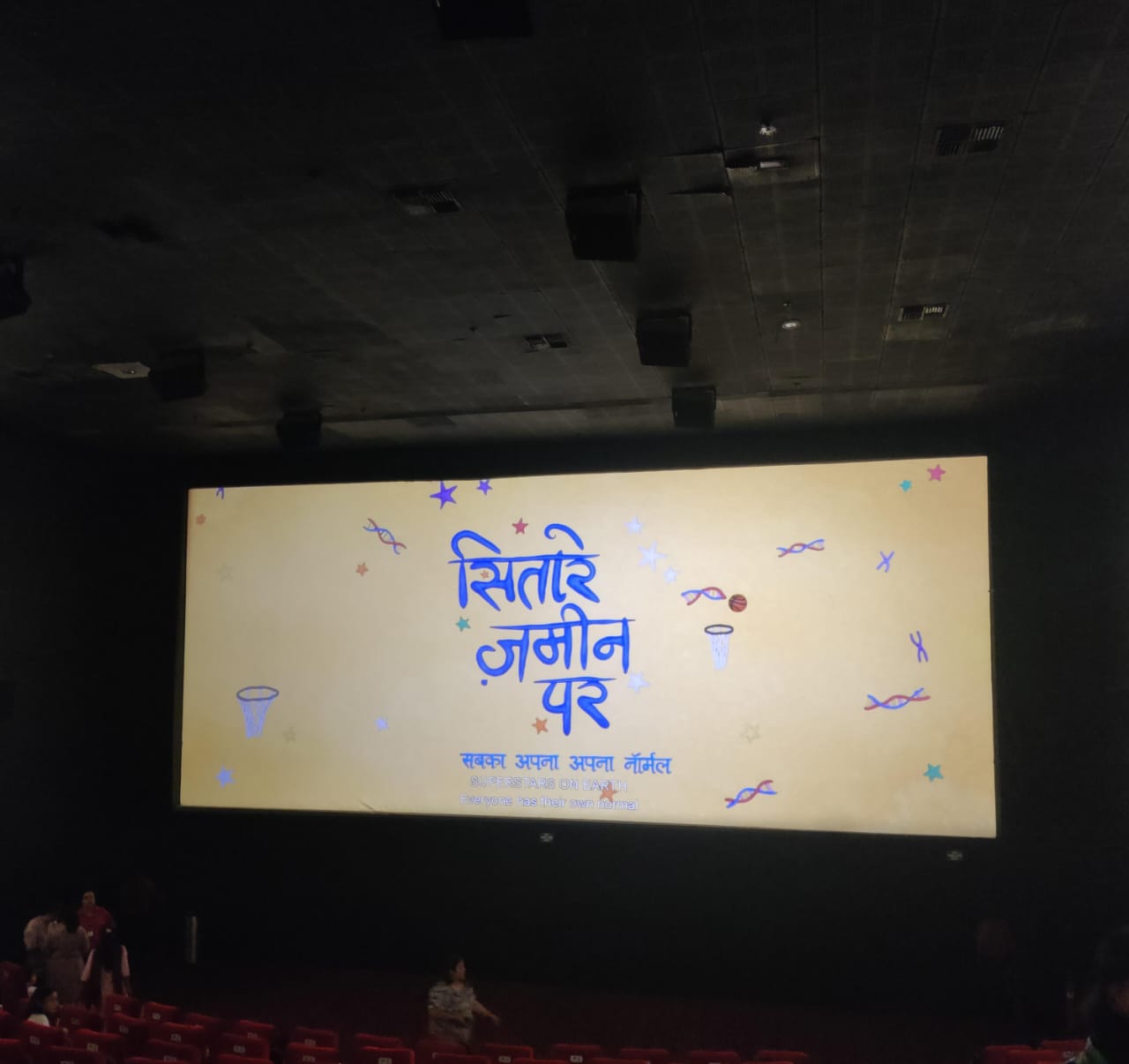Movie Outing 