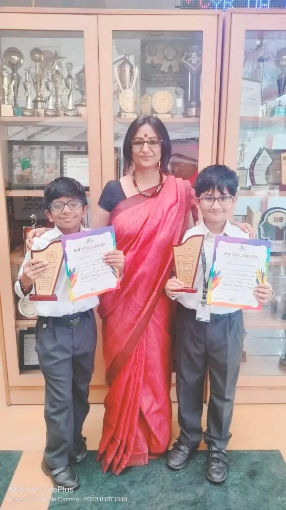  SKS World School Event