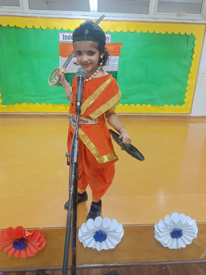 Pride of India