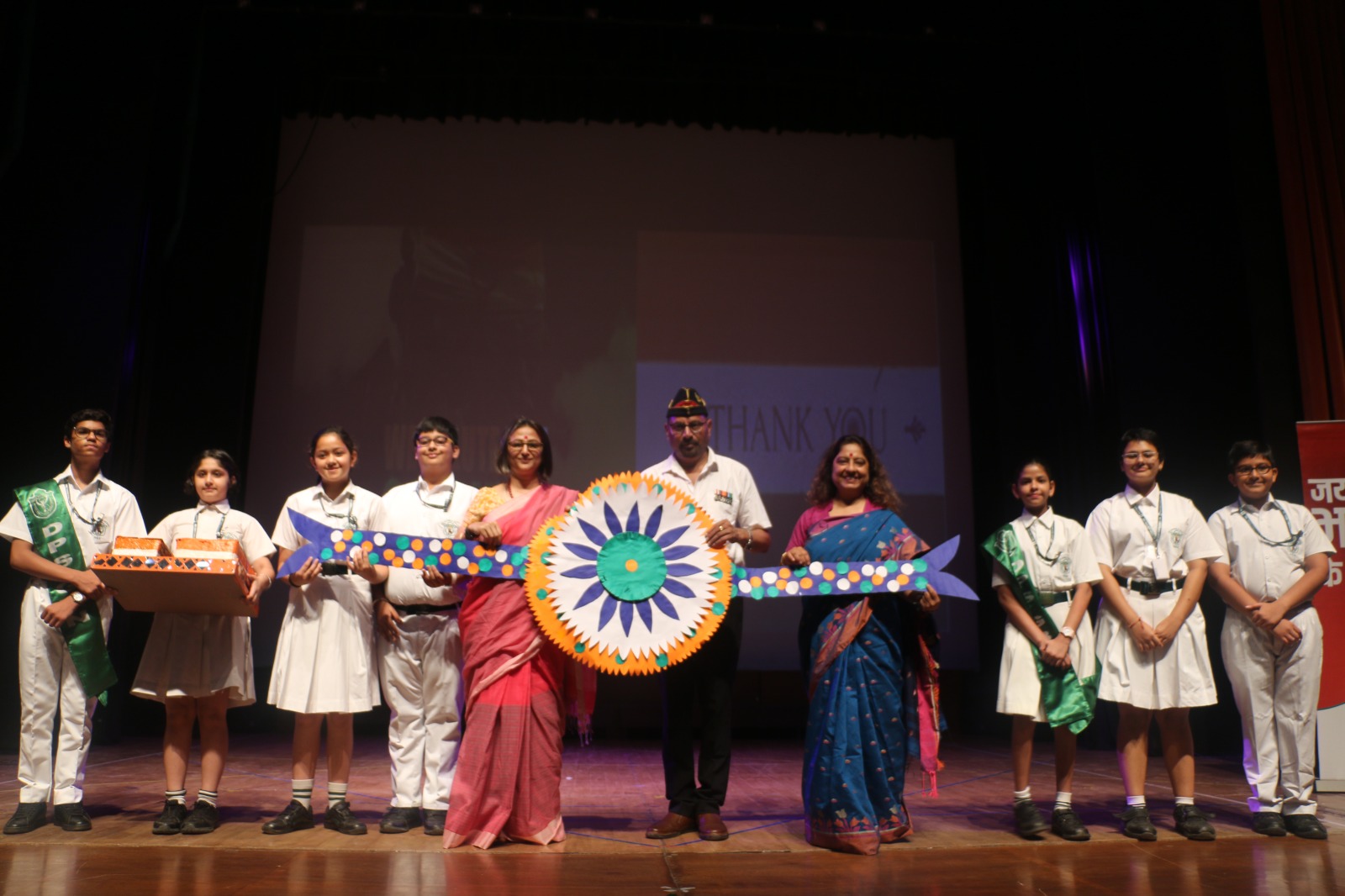 Bharat Raksha Parv