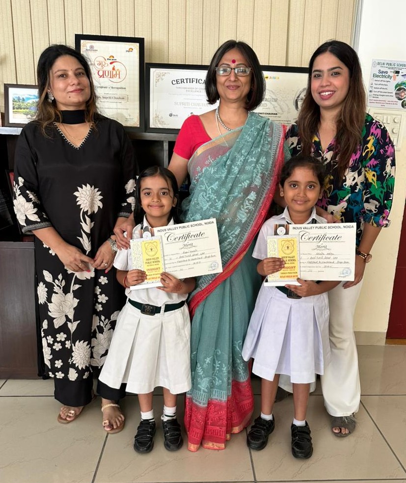 Inter-School Competition- Insight 2025